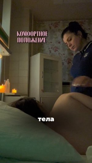 Эпидуральная анестезия - единственный способ обезболить роды?