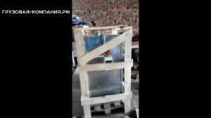 обрешетка коптилки