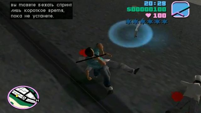 =Vice City = #2 продолжаем смотреть онлайн