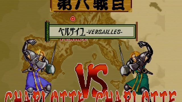 Samurai Shodown / Samurai Spirits (Charlotte) - "Очнись, самурай! Тебя огрели Шарлоткой!"