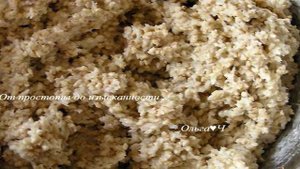 Кунжутное печенье