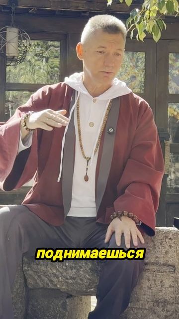 Как осознание возможностей меняет жизнь? смотреть онлайн