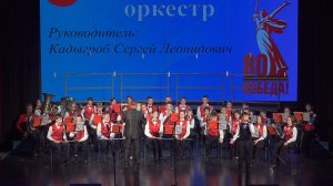 «Детская музыкальная школа имени А.Г. Абузарова» на Годовом отчётном концерте 23.04.2025 года.