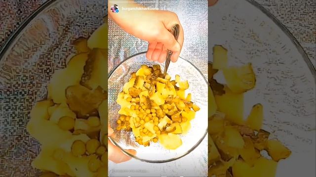 САЛАТ"СЕВЕРНЫЙ РАЗНОСОЛ"👍👍👍