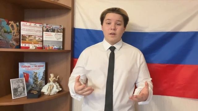 Москве