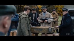 Операция Карпаты 2 сезон Трейлер 2025 Wink