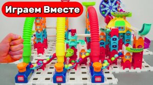 Строим супер-трассу для шариков🎢 Весёлые горки LEGO, расслабляющая игра с конструктором и горками