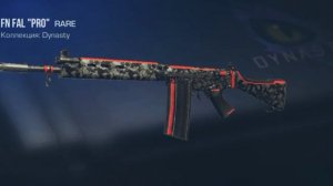 ОТКРЫТИЕ КЕЙСОВ В ИГРЕ
СТЕНД ЧИЛОУ🔥