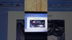 Можно ли познакомиться в Интернете?