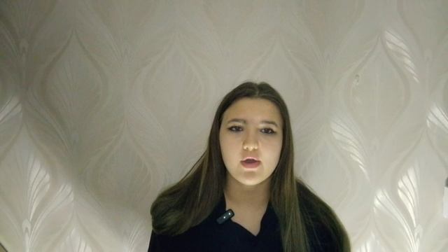 рассказ про книгу