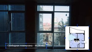 Ак горизонт Сочи