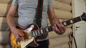 Коллампи-Cover Guitar