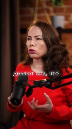 3 простых сигнала токсичных людей!
