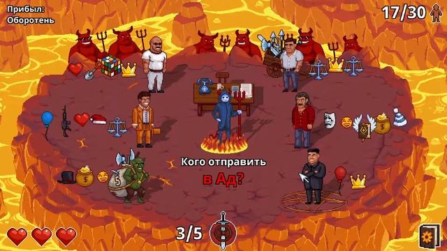 ВСТРЕТИЛ ВИТЬКА ПЛЕЙ И СТАСА!# 9 PEACE DEATH 2