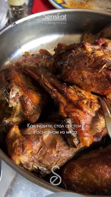 Как празднуют Пасху в Греции #food #reels #cooking #пасха #easter #greece #греция #традиции #семья