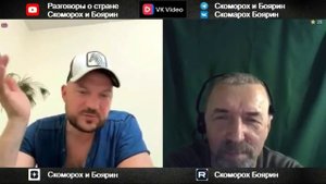 Англия.