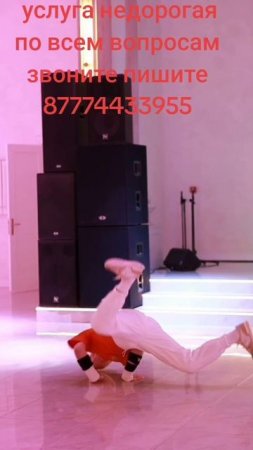 04-05-2025