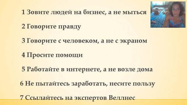 ЛТО без денег Екатерина Коваль смотреть онлайн