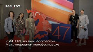 Это было как в кино