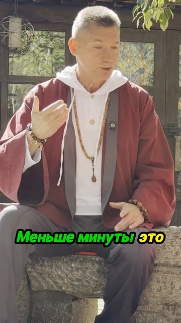 Где взять время для повышения энергии? смотреть онлайн