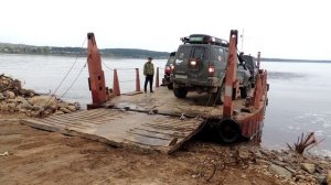 съезд с парома
