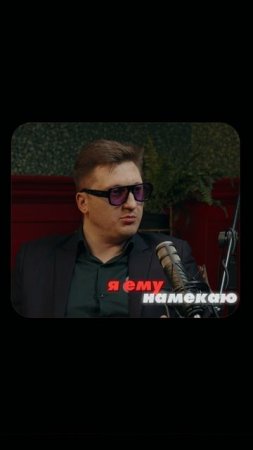 Как не выносить мозг  #ятакчувствую  #шакалидка #джондоллар