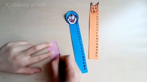 5минутта қалай сызғыш жасауға болады?/Как сделать Линейку из бумаги | Бумажная канцелярия в школу |