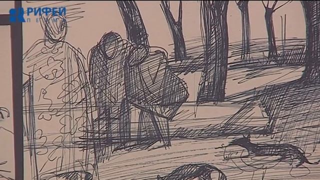 Современное искусство