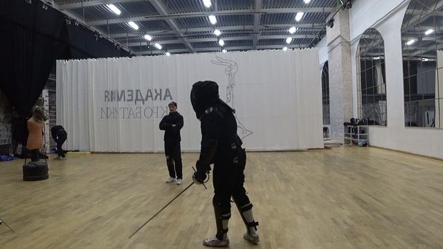 Фехтование