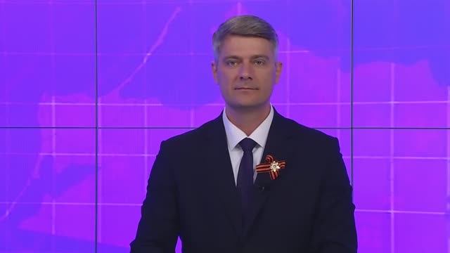 Новости Калининграда — итоги недели, 4 мая 2025 каскад тв