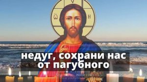 Если на вас перекладывают болезни. Очистка с возвратом