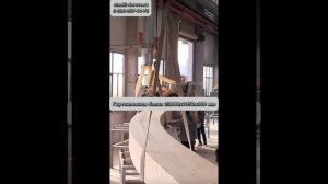 Оборудование для клееного бруса и клееных деревянных конструкций. Линия гнутоклееных балок