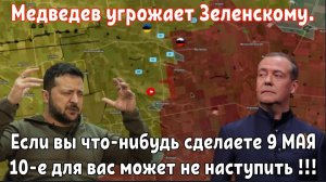 Российская армия штурмует Днепропетровск — Украина терпит сокрушительный удар!