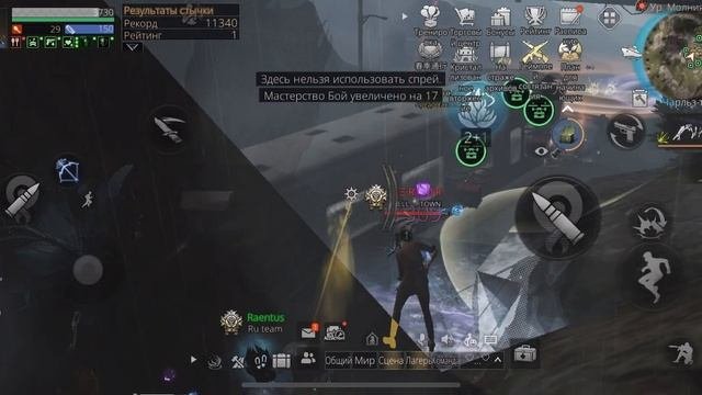 финал ЧТ. RuTeam/Destiny/Hell Town/RuDesHellNar