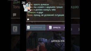 Поговаривают, что скрытый пул в Dota 2 выглядит именно так.