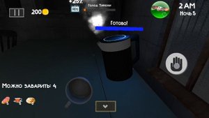 Весёлый Денис 178 сезон 3 серия