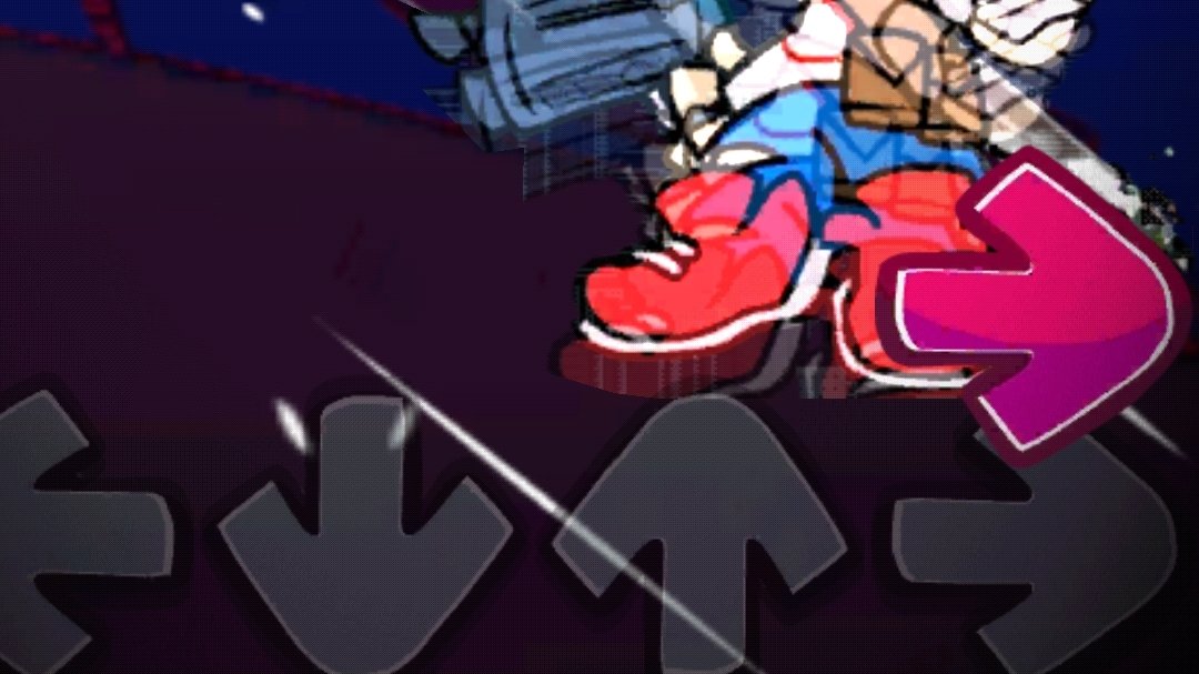 Б