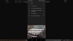 я ваще думал что реально будет конец света но нет