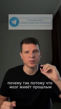Почему тревога не проходит, даже если всё хорошо