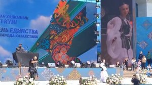 Әй Йола. Эй Йола. Ay Yola. Һомай Хумай 2 часть. 1 мая Алматы 2025.1000152346.mp4