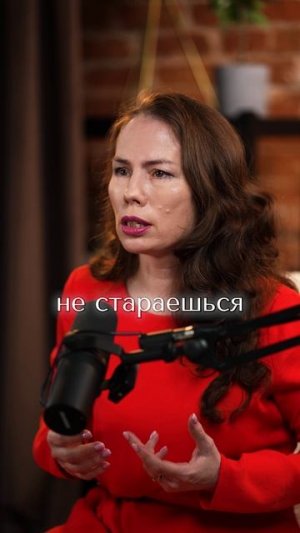 Как понять, что рядом с тобой твой человек?