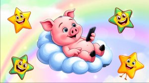 СПОКОЙНОЙ НОЧИ ХРЮ ХРЮ , песенки для детей, видео для детей