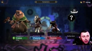 armello