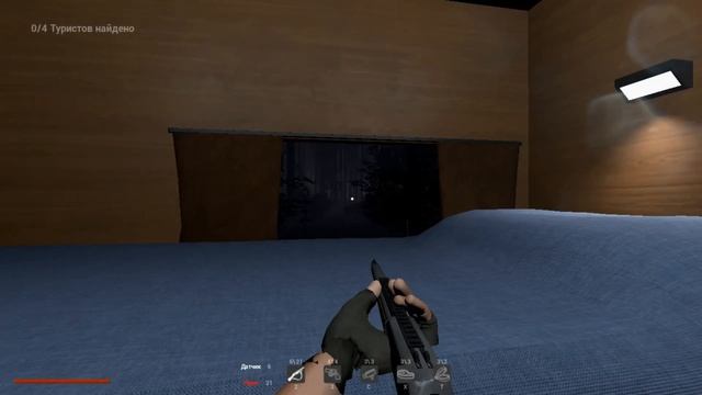 Finding Bigfoot /// 100% страх смотреть онлайн