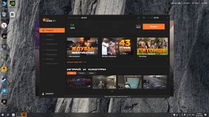 Forum help pls