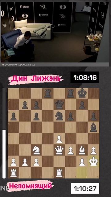 Дин Лижэнь играет из комнаты отдыха 🥰 #nepoding