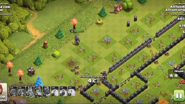 Как фармит ресурсы В Clash of Clans Легко 2020