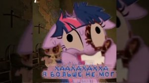 My little worms 3 часть на русском 😈