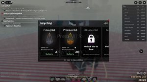 Обновление лобстеров в Фиш роблокс!!!