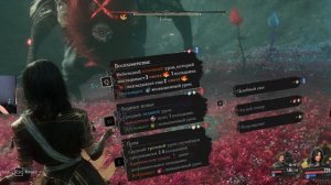 Clair obscur: expedition 33 BOSS FIGHT #игры #топ #прохождение